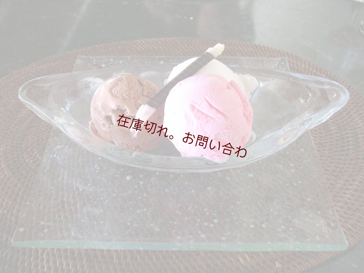 画像2: バリエーションなし(ポイント加算50) (2)